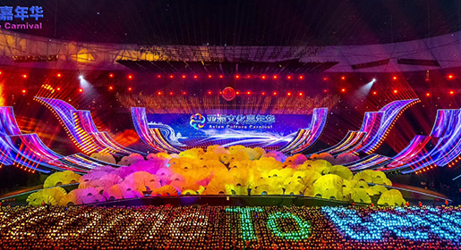 国家体育场贡献奥运场馆赛后运营“中国经验”